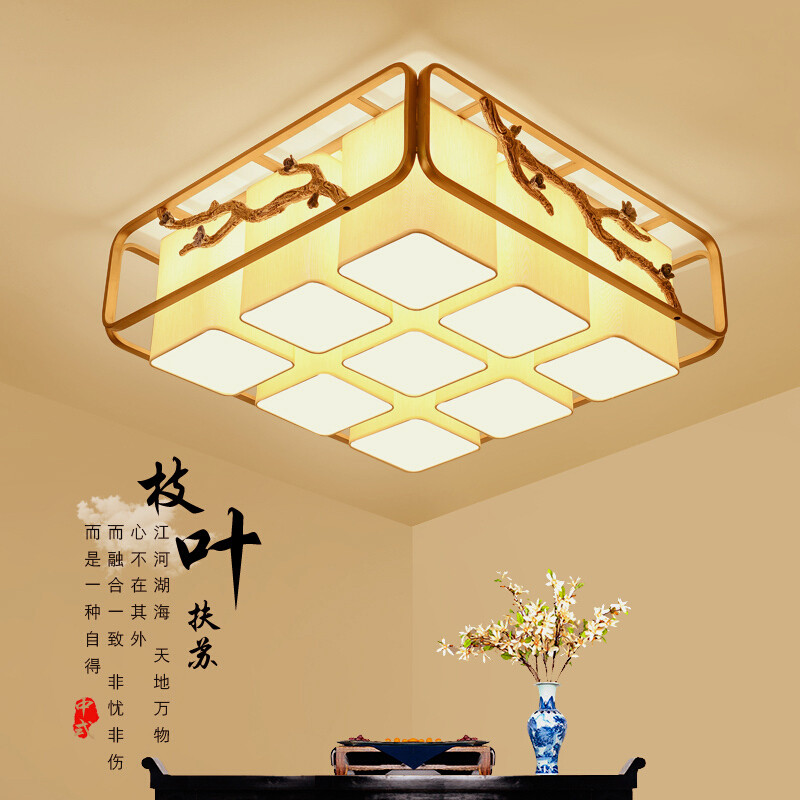 新中式吸顶灯客厅布艺简约中国风大古典复古卧室餐厅书房 直径94*38CM+赠送LED光源(餐吊)