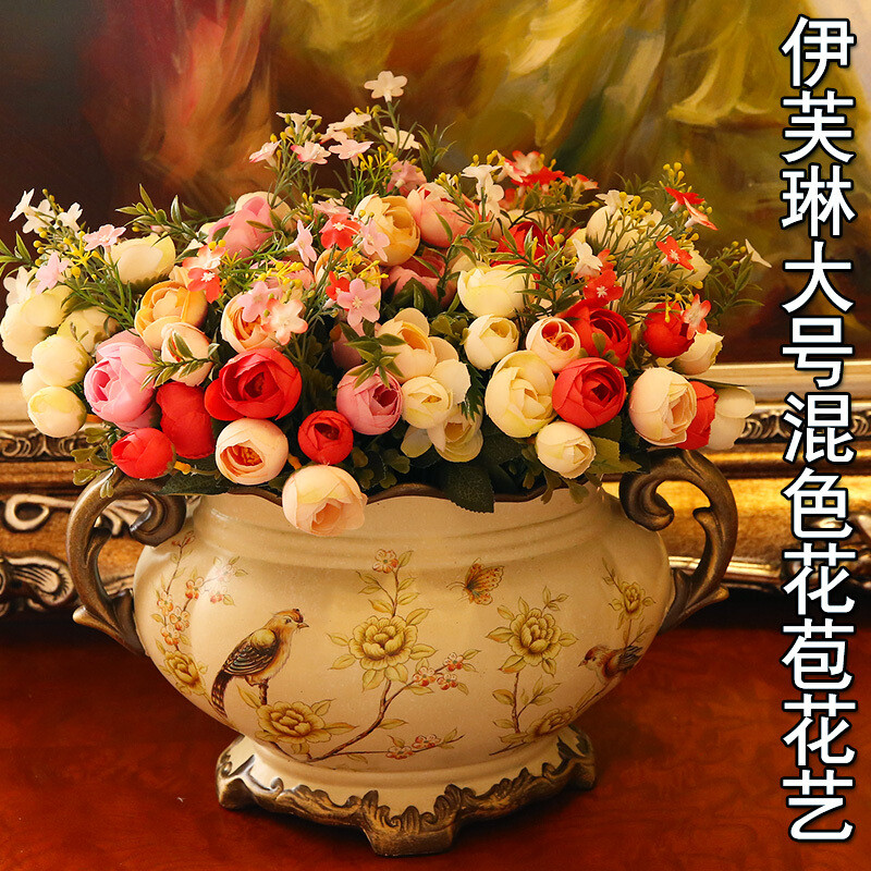 欧式复古装饰品摆件天然树脂花盆花艺花器餐桌花瓶客厅摆设工艺品创意 伊芙琳大号混色花苞