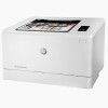 HP惠普M154a彩色激光打印机A4小型家用商务办公 新品 替代CP1025 套餐五