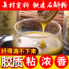 铁皮石斛粉特铁皮石斛鲜条干纯粉仿野生霍石斛铁皮枫斗石斛粉