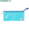三木（SUNWOOD） PVC 票据式 颜色随机 网格拉链袋 C4523 （个）