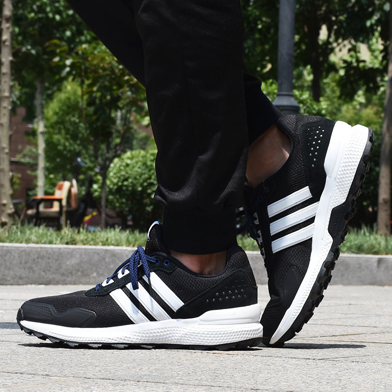 ADIDAS阿迪达斯17新款男子轻便透气跑步鞋运动鞋-AQ5205