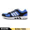 adidas/阿迪达斯 男子EQUIPMENT 10U 运动休闲透气耐磨缓震跑步鞋 B54290 基础蓝/亮白/1号黑色 44