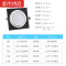 led嵌入式射灯格栅吊顶灯方形筒灯7.5单头天花灯15x15斗胆灯10*10 【拉丝银】5W白10*10