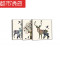 客厅装饰画北欧壁画三联现代简约挂画沙发背景墙餐厅卧室麋鹿墙画 YS-0034