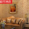 欧式大马士革无纺布墙纸客厅餐厅卧室背景3D浮雕壁纸咖啡色180510米*53厘米