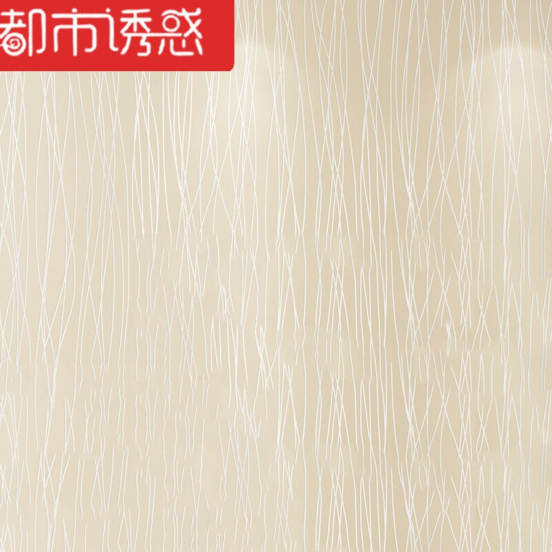 素色简约客厅电视背景墙壁纸3d立体条纹卧室无纺布墙纸A款.天蓝色仅墙纸 B款.粉紫色