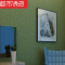 3D亚麻素色壁纸浮雕硅藻泥现代简约客厅卧室无纺布背景纯色墙纸【加厚版】白色93207仅墙纸 【加厚版】绿色93206