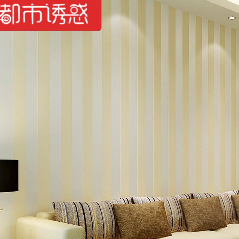 现代简约3D植绒无纺布壁纸客厅餐厅卧室背景竖条纹地中海墙纸米白色8800110米*53厘米 粉红色88003