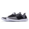 Adidas阿迪达斯男鞋2017秋新款运动鞋轻便透气休闲鞋跑步鞋 S80983 43