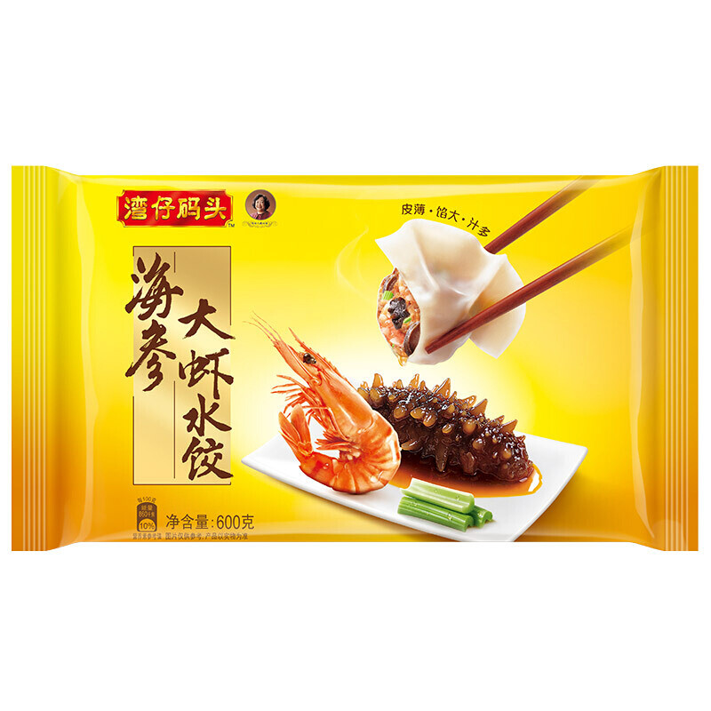 湾仔码头鲜美虾海参水饺400g