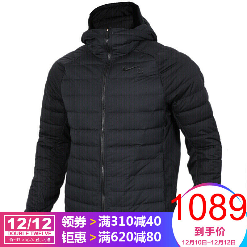 耐克（NIKE）17冬季男子詹姆斯篮球运动连帽羽绒服890340890340-010 默认颜色