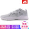 耐克(Nike)男鞋2017秋冬季Hyperdunklow减震篮球鞋897637 919724-015 45