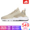 耐克(Nike)女鞋17秋季HUARACHERUN华莱士运动跑步鞋819151 819151-103 37.5
