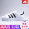 adidas阿迪达斯17秋季三叶草女子Superstar贝壳头板鞋BA7666 BA7666 39