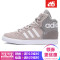 阿迪达斯（adidas）女鞋三叶草2017年秋冬季经典高帮运动休闲鞋S75791 S75786 38.5