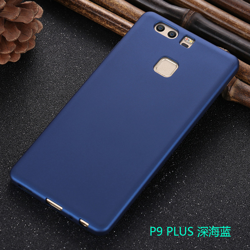 捷力源 华为P9/P10/PLUS 手机保护壳/套 P9Plus深海蓝