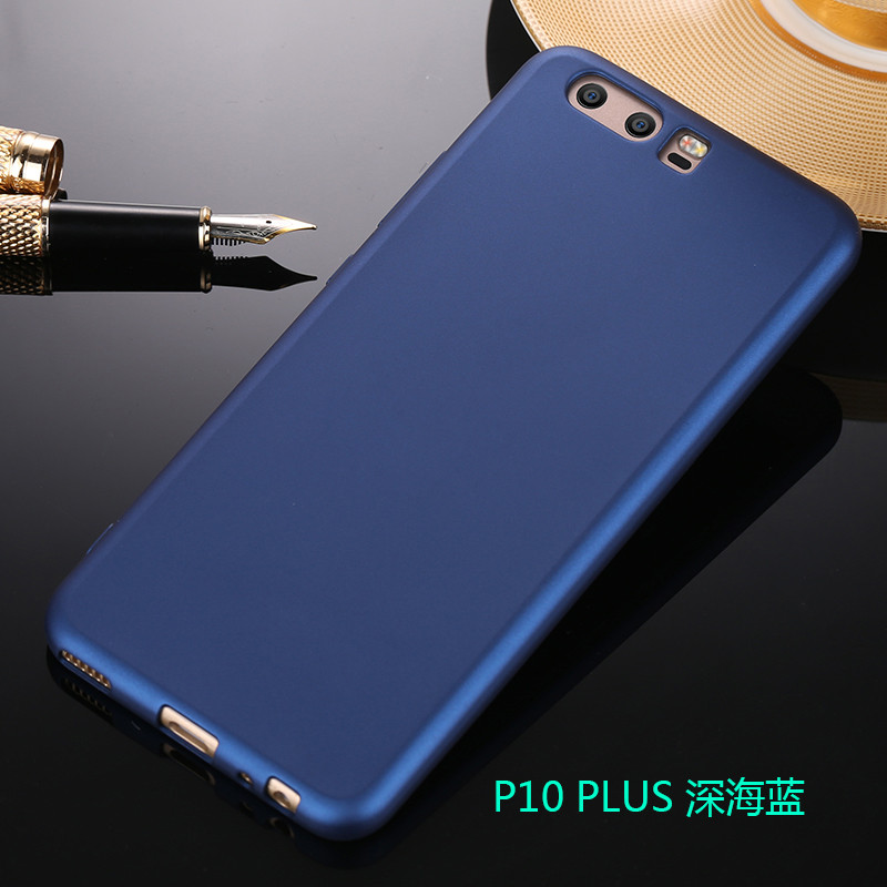 捷力源 华为P9/P10/PLUS 手机保护壳/套 P10Plus玫瑰金