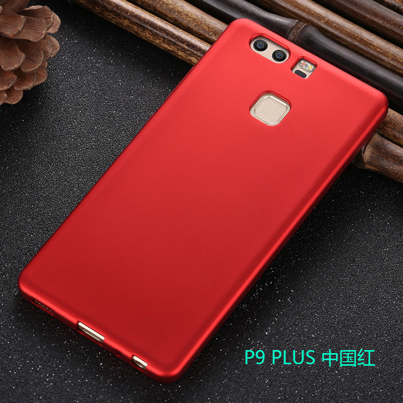 捷力源 华为P9/P10/PLUS 手机保护壳/套 P9Plus中国红