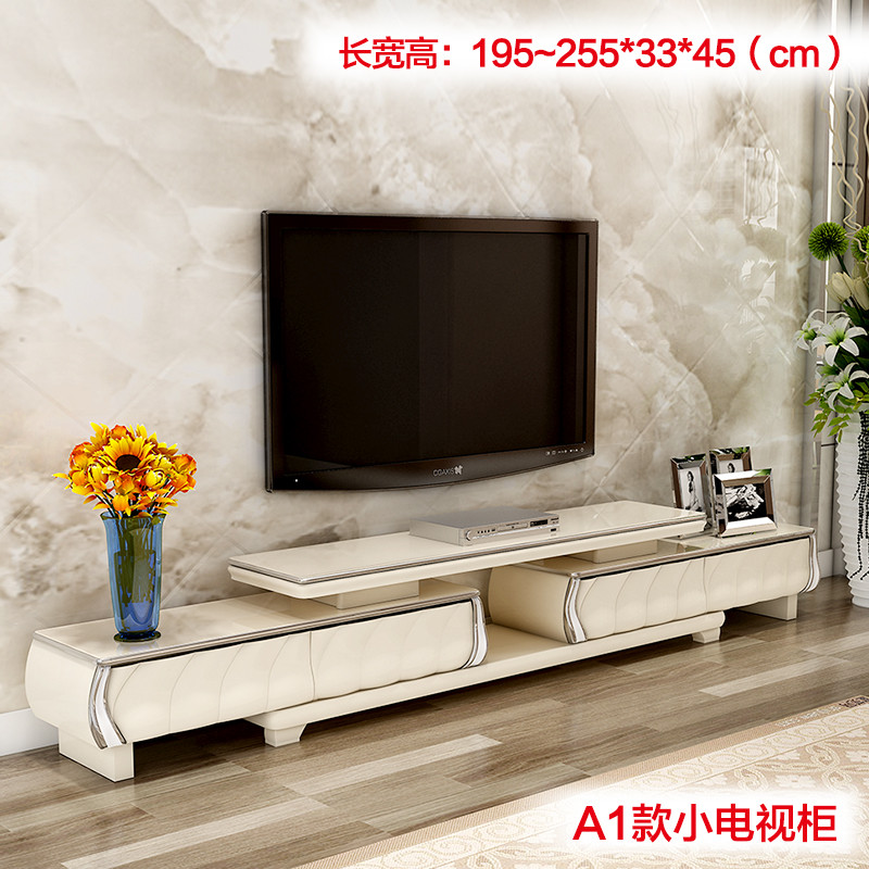 电视柜茶几组合套装客厅现代简约电视柜斗柜地柜多功能组合特价 A1款1.95-2.55m电视柜