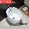 大号墩布池拖把池台控中式溅水通用型多功能用地款式一键排水出水 蛋形全铜自动下水+龙头