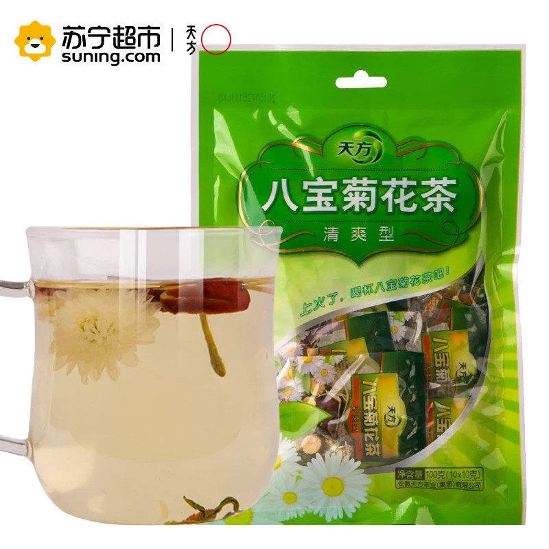 天方清爽八宝菊花茶100g 10包*10g 茶叶 内含金银花 菊花 陈皮等