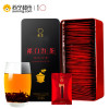 天方 祁门红茶200g长条听装50包*4g 祁门红茶茶叶