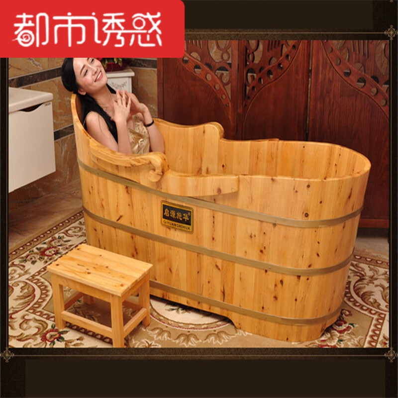 香柏木桶沐浴桶泡澡洗澡洗浴木桶美容院木质浴缸浴盆浴桶 1.0米【套餐二】