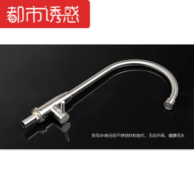 陶瓷洗菜盆台盆厨房台上盆台下盆瓷的水槽单槽阳台洗衣池_1 905台上+单冷水龙头（304拉丝）
