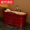 红色橡木桶沐浴桶浴缸泡澡木桶洗澡木桶木浴缸带五金件 1.3米标配