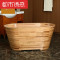 红橡木沐浴桶实木泡澡木桶浴缸浴盆洗澡木桶 1.1标配