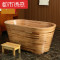 红橡木沐浴桶实木泡澡木桶浴缸浴盆洗澡木桶 1.3米标配