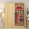 卡米蒂 衣柜简易实木推拉门木质定制整体组装卧室移门简约现代经济型柜子 D款加顶柜