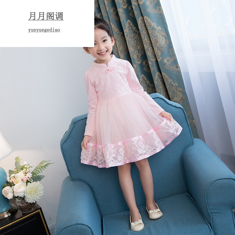 月阁调 2017女童秋冬装新款蕾丝旗袍公主网纱