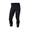 正品NIKE耐克2017新款男子跑步系列运动长裤642828-011 M 642828-010