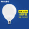 飞利浦(Philips)led灯泡 龙珠泡 光源 龙珠泡 10.5W-G120-6500K-冷光白光