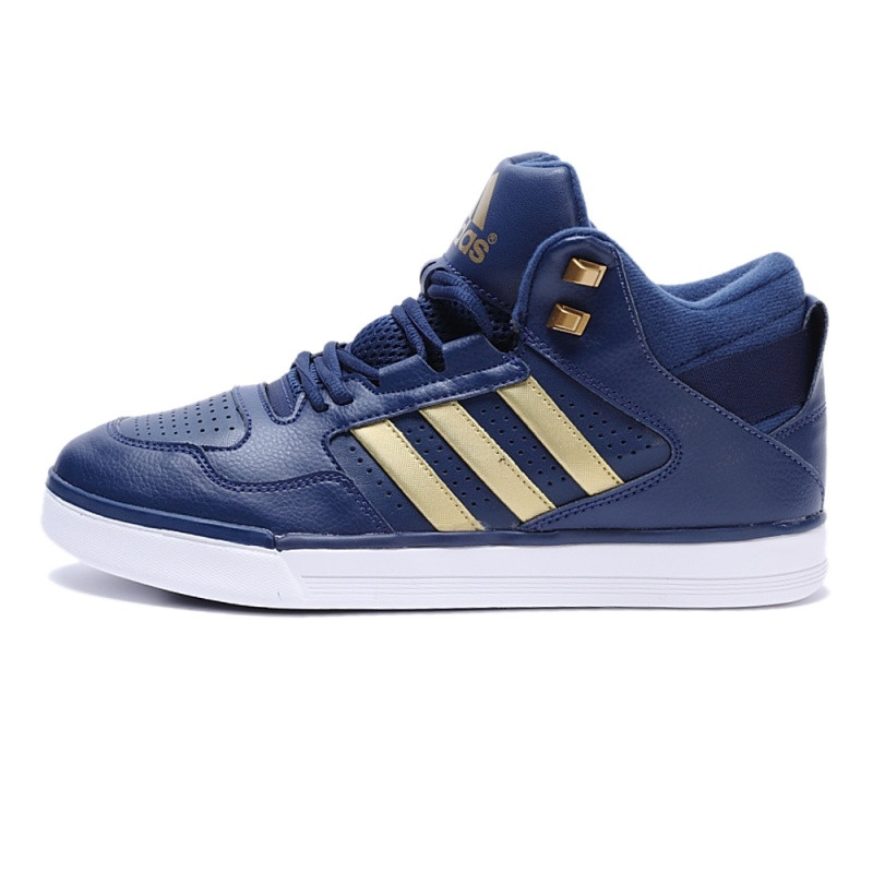 ADIDAS阿迪达斯2017ElectrifyCulture新款男子篮球鞋BB8171 神秘蓝/金金属/亮白 44