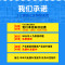 儿童书桌可升降桌椅学习桌套装多功能小学生小孩宝宝课桌写字桌台 14木纹+矫正器+台灯