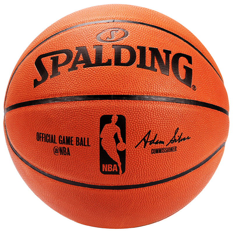 Spalding斯伯丁篮球 74-569Y NBA 职业比赛用球 高级全粒面牛皮表皮 NBA官方指定用球 室内用球