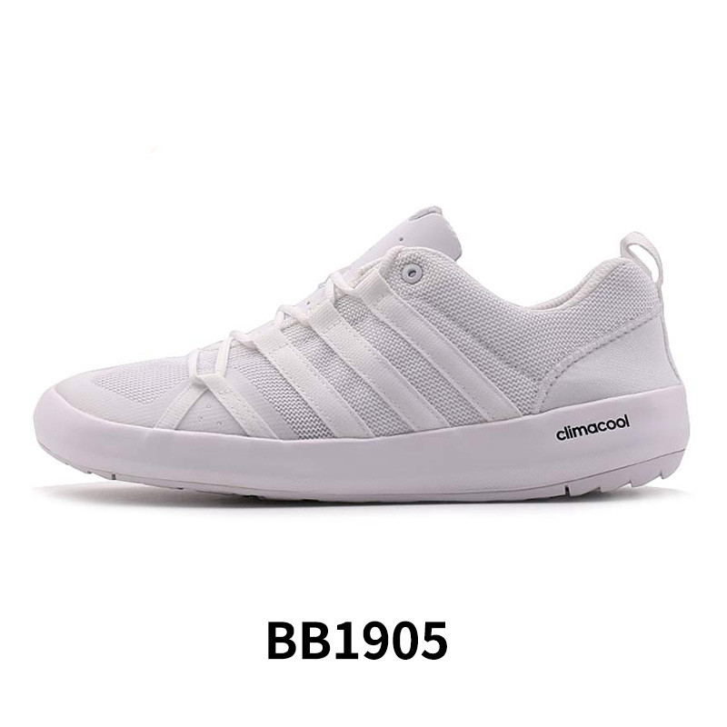 Adidas阿迪达斯男鞋女鞋2017新款中休闲涉水鞋BB1905 BB1905 43