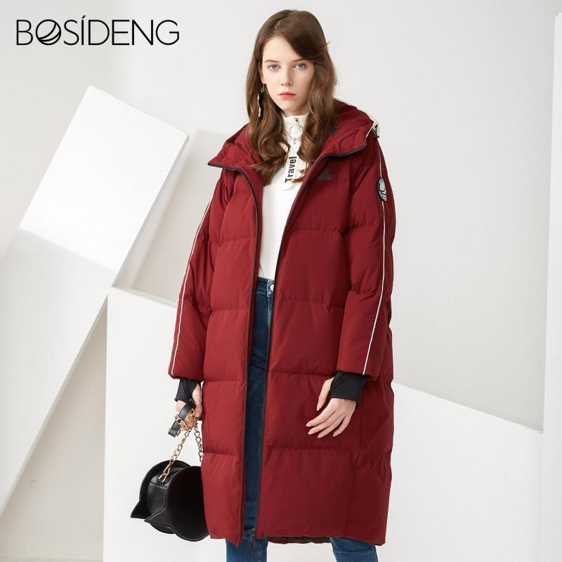 波司登BOSIDENG2017新品白鹅绒中长款保暖街头时尚女款羽绒服B70146224