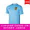 909107-480 耐克（NIKE）2018赛季江苏苏宁足球俱乐部球迷版球衣比赛服球迷服