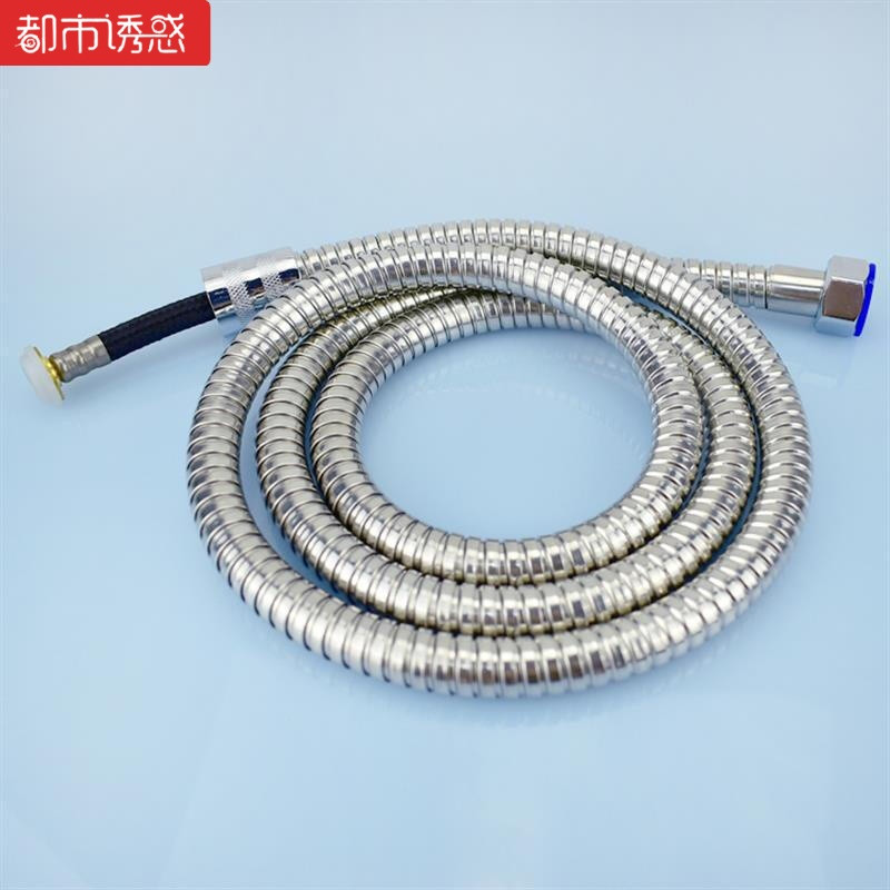 淋浴套装蓬头大冷热卫生间洒水通用喷头嵌入软管水阀出水洗澡家用龙头通用套装淋11.蓝色养生三 6.不锈钢防爆花洒软管(送底座)质保三年