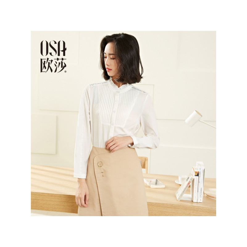 欧莎女装2017春新品木耳边镂空装饰长袖时尚白衬衫 白色. S