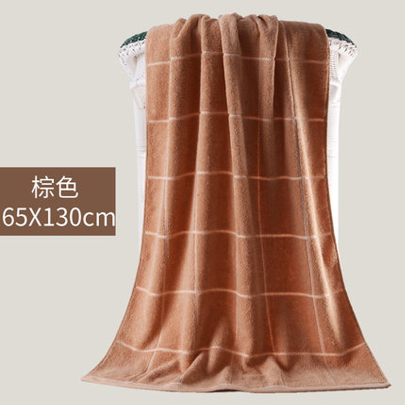 罗兰浴巾 65*130cm 棕色
