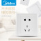Midea/美的电工86型 E03雅白系列 三孔 五孔 单双控开关面板墙壁插座电脑电视套装 E03雅白 E03PC/TV电脑电视插座
