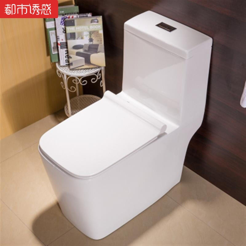 马桶座便器节水静音冲水卫生间厕所水箱冲洗一体式普通盖板烘干儿童小户型落地抽水马桶纳米智洁釉 默认尺寸 纳米智洁釉脲醛盖板400坑距