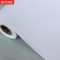 白色墙纸自粘PVC防水壁纸墙贴桌面贴纸卧室简约家具翻新即时贴加厚白（120厘米*3米）中 加厚白（60厘米*3米）