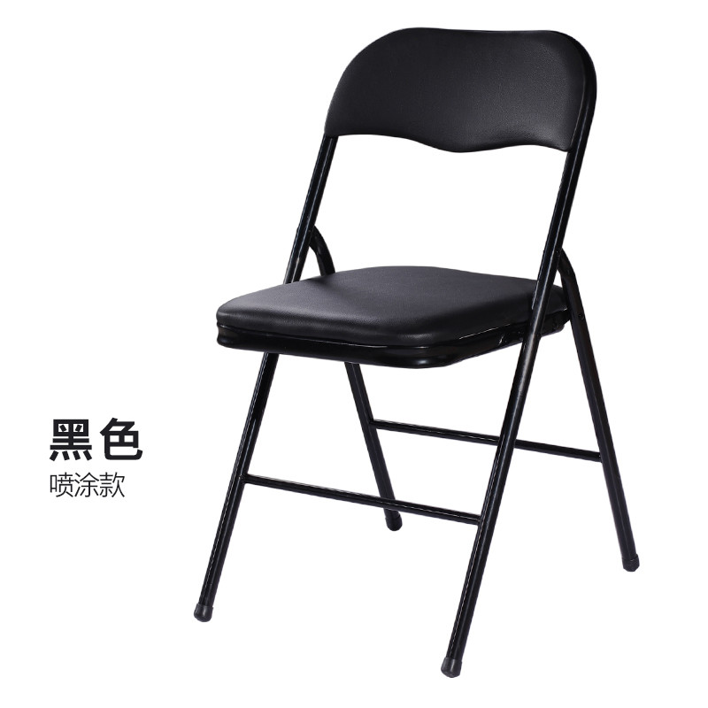 电镀会议椅休闲椅培训椅子靠背商务折叠椅子办公户外家用电脑椅子 黑色（喷涂款）