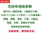 现代简约素色文艺细竖纹壁纸卧室客餐厅美式复古纯色无纺布墙纸品质咖(竖)65025仅墙纸 白银灰(竖)65021